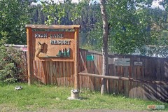 101_fawn_lake_entrance